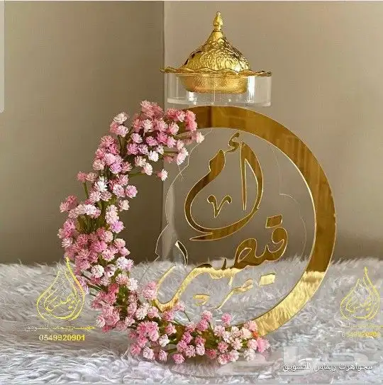 وافضل وانواع المباخر استقبال ومياخر عرويس 12