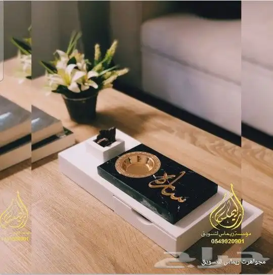 وافضل وانواع المباخر استقبال ومياخر عرويس 21