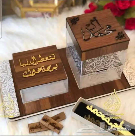 وافضل وانواع المباخر استقبال ومياخر عرويس 23