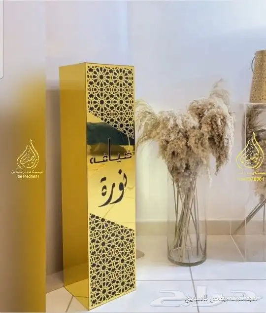 وافضل وانواع المباخر استقبال ومياخر عرويس 0