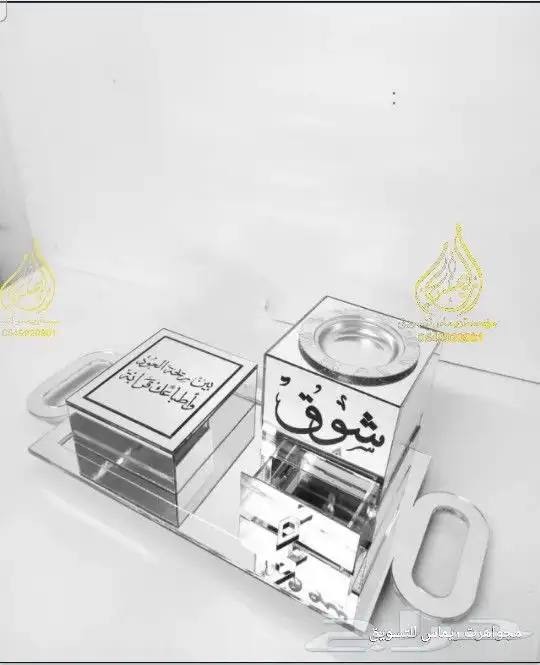 وافضل وانواع المباخر استقبال ومياخر عرويس 48