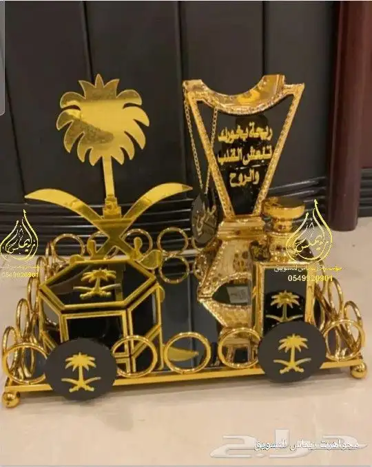 وافضل وانواع المباخر استقبال ومياخر عرويس 4