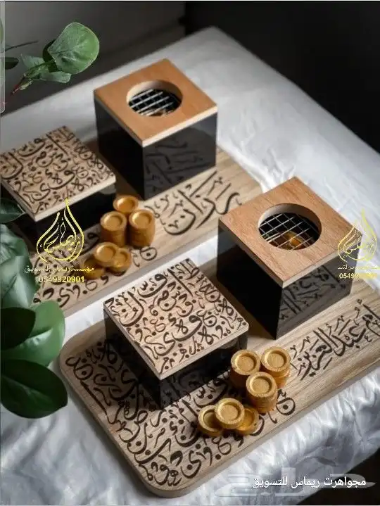 وافضل وانواع المباخر استقبال ومياخر عرويس 5