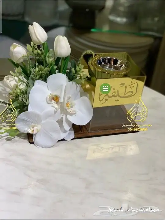 وافضل وانواع المباخر استقبال ومياخر عرويس 43