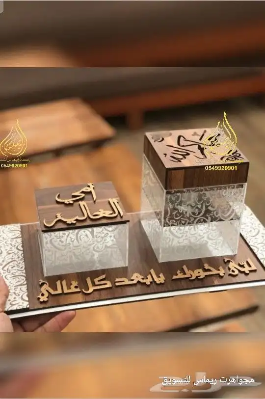 وافضل وانواع المباخر استقبال ومياخر عرويس 31