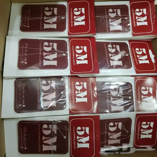 اجعل رحلاتك أكثر انتعاش ا وراحة مع فواحات السيارات الفاخرة 0