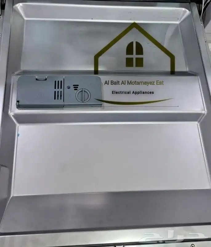 جلاية الصحون جديدة 2