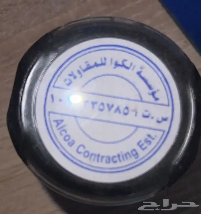 مطبوعات عادية وملونة وطباعة بوكسات واستكر 12