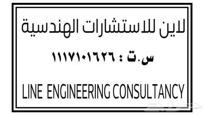 مطبوعات عادية وملونة وطباعة بوكسات واستكر 16