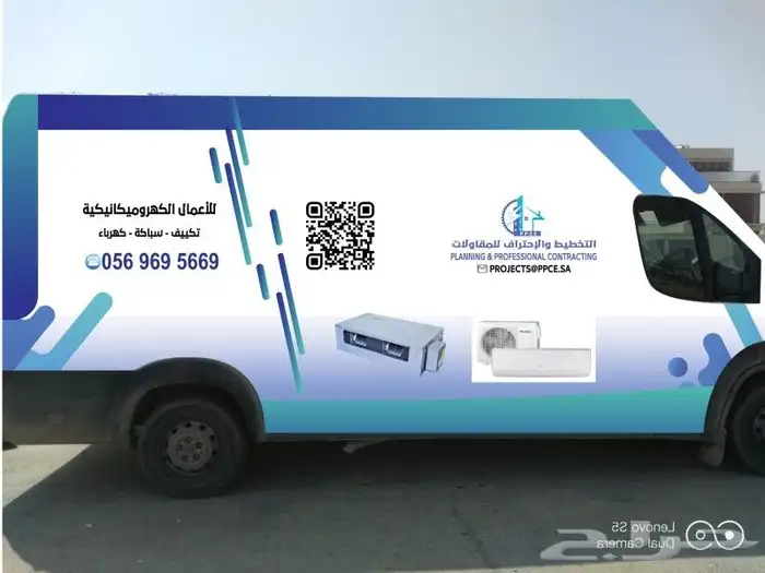 مطبوعات عادية وملونة وطباعة بوكسات واستكر 19