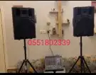 تاجير مكيفات كراسي كراسي ملبس كراسي ملكي شمال الرياض 10