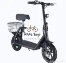 سكوتر كهربائي جديد سله 2023 2