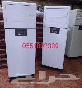 تاجير مكيفات كراسي كراسي ملبس كراسي ملكي شمال الرياض 4