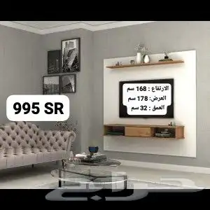 طاولات معلقه مع خلفيه عصريه 12