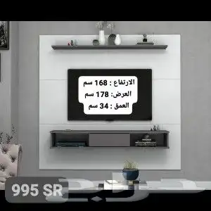 طاولات معلقه مع خلفيه عصريه 10