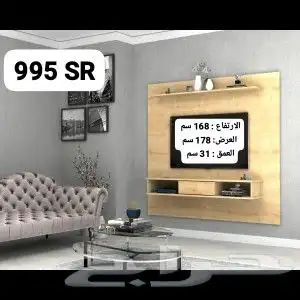 طاولات معلقه مع خلفيه عصريه 9