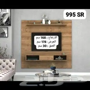 طاولات معلقه مع خلفيه عصريه 8