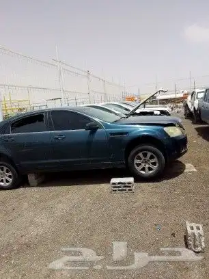 كابروس 0