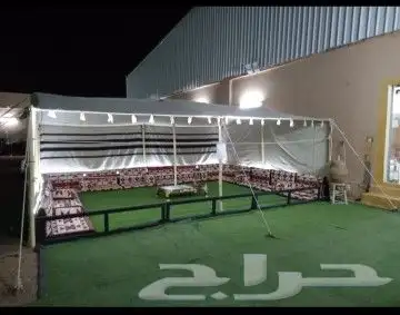 بيت شعر لون ابيض ممتاز 0