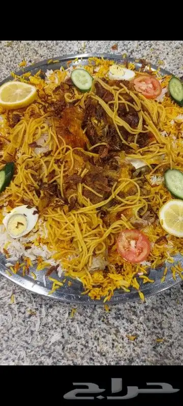 طبخ وتجيهز مناسبات و توصيل وذبيحتك إلى بيتك 1