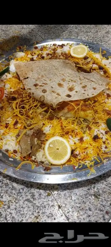 طبخ وتجيهز مناسبات و توصيل وذبيحتك إلى بيتك 2