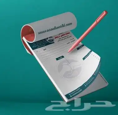 مطابع دعاية وإعلان لوحات إرشادية لوحات اكرليك مطبوعات فواتير 2
