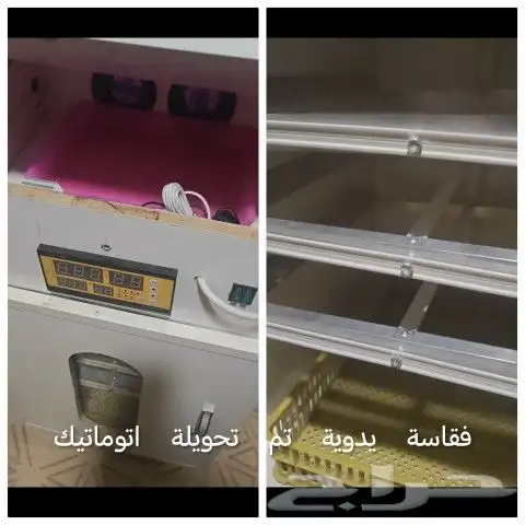 قطع الفقاسات ايطالية وطنية صينية 8