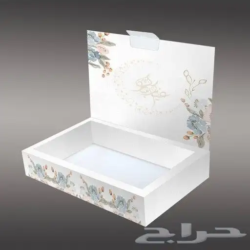 بوكسات اكياس ورقية علب هدايا تفصيل وطباعة كافة الاشكال 2