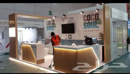 تصميم وتنفيذ بوثات ومعارض 11