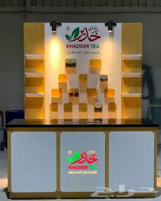 تصميم وتنفيذ بوثات ومعارض 2