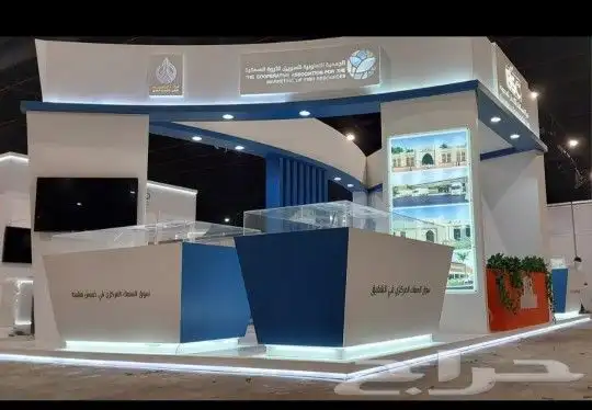 تصميم وتنفيذ بوثات ومعارض 9