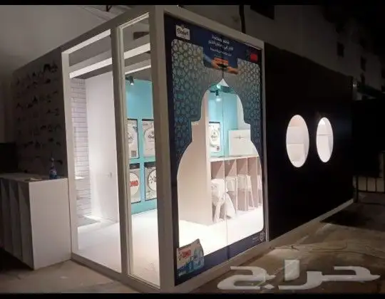 تصميم وتنفيذ بوثات ومعارض 5