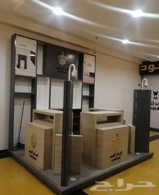 تصميم وتنفيذ بوثات ومعارض 4