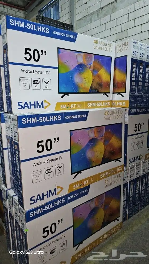 مكيف شباك مكيف اسبليت ثلاجات غسالات شاشات افران جديد جمله 17