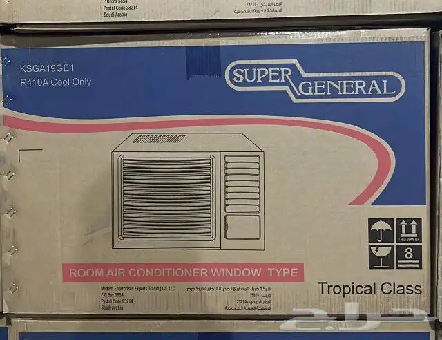 مكيف شباك مكيف اسبليت ثلاجات غسالات شاشات افران جديد جمله 47