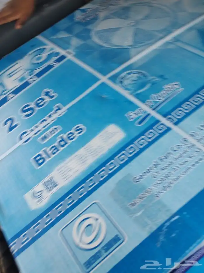 مروحة قاعدية24بوصة 6