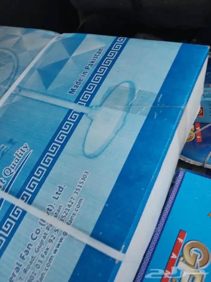 مروحة قاعدية24بوصة 1