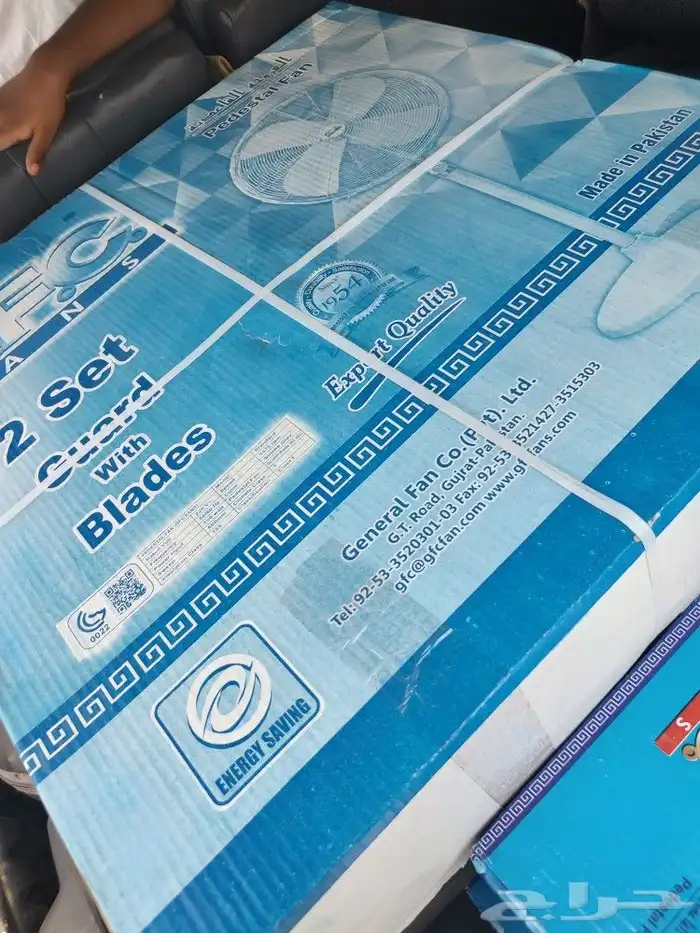 مروحة قاعدية24بوصة 4