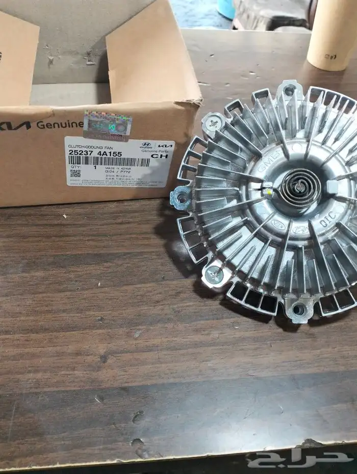 طرنبة ماء كيا بنجو K900 اتش ون بورتر دينا قطع ميكانيك توضيب 1