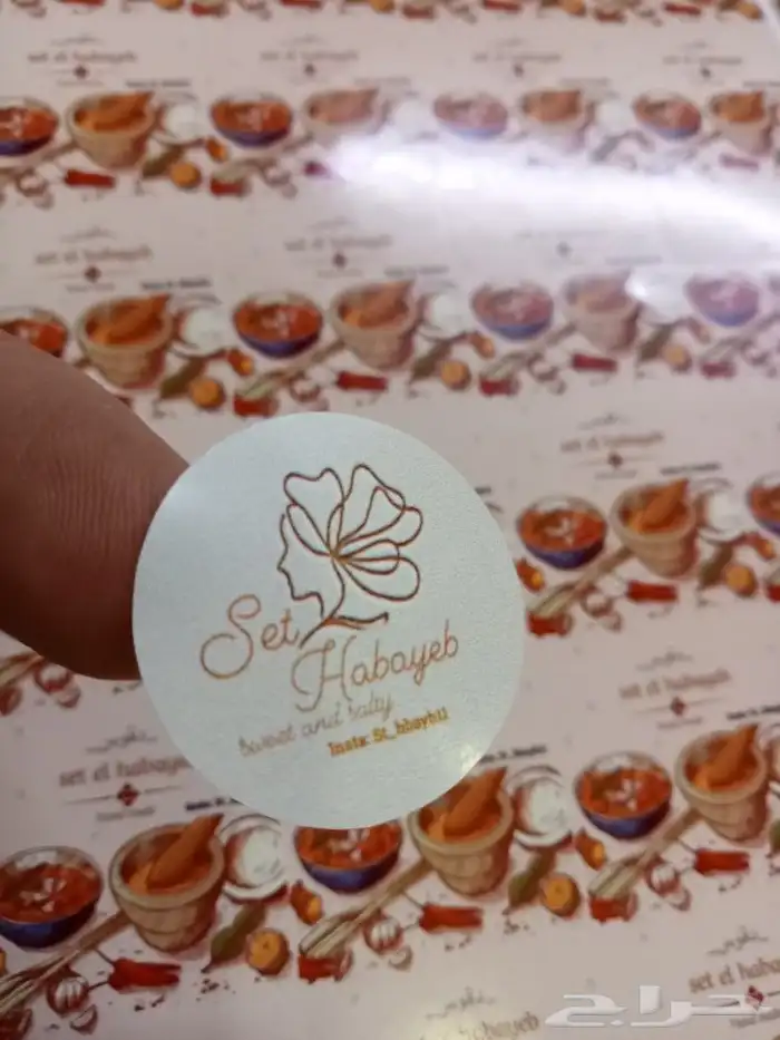 مطبعه مطابع مطبوعات طباعه سلك سكرين اكواب بوكسات 6