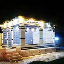 مظلات سواتر بيوت شعر هاجر قرميد الرياض 30