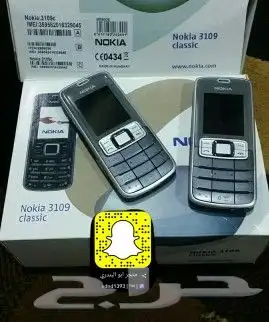 توفير جميع جوالات نوكيا القديمة 38