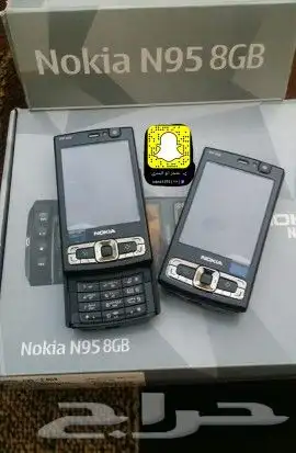 توفير جميع جوالات نوكيا القديمة 35