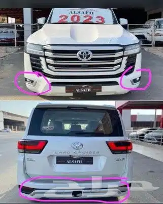 صدام امامي وخلفي ونيكل غطاء مرايات 2022 - 2023 12