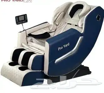 كراسي مساج كراسي الراحه كرسي استرخاء كرسي مساج 2