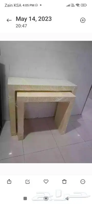 عربية ملكه أشكل جديد 27