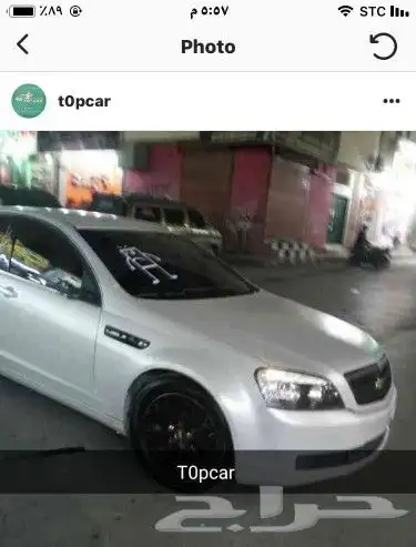 بويه سيارات 5