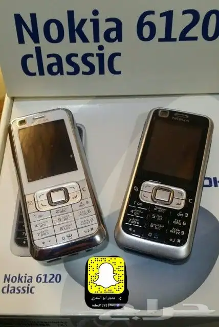 توفير جميع جوالات نوكيا القديمة 37