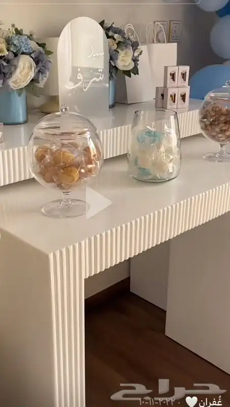 عربية ملكه أشكل جديد 23