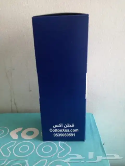 طباعة اكواب 13